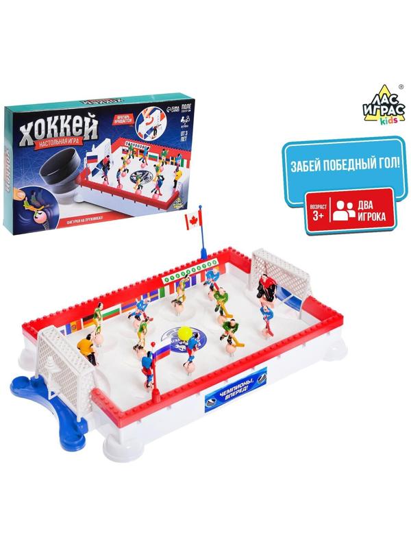 Настольный хоккей «Советский»