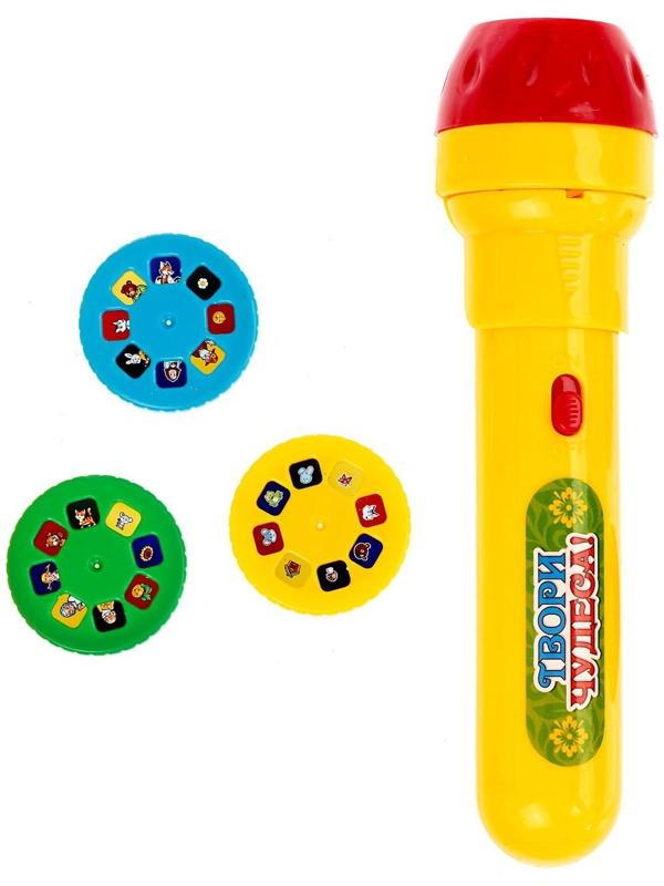 Проектор-фонарик «Любимые сказки»