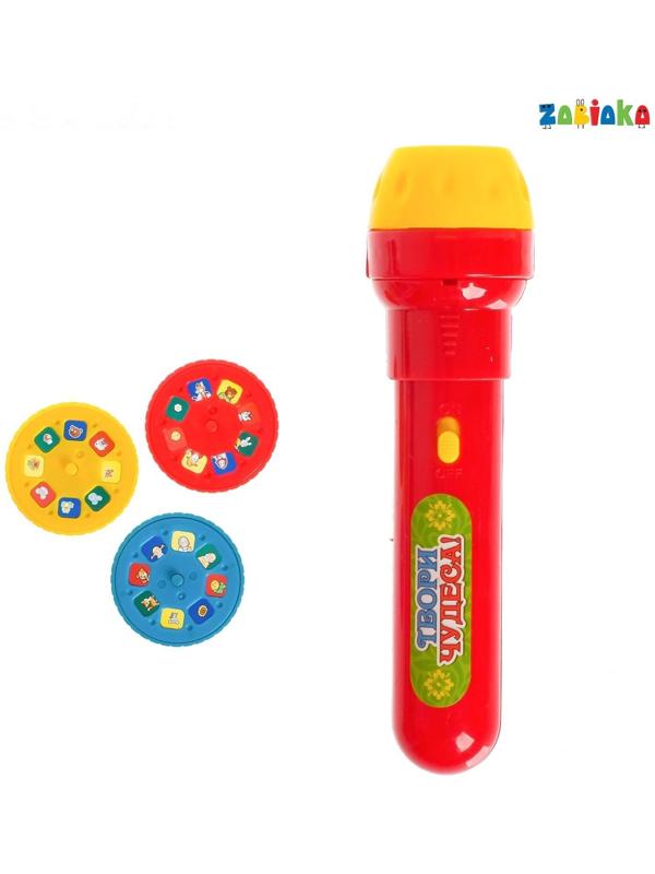 Проектор-фонарик «Любимые сказки»