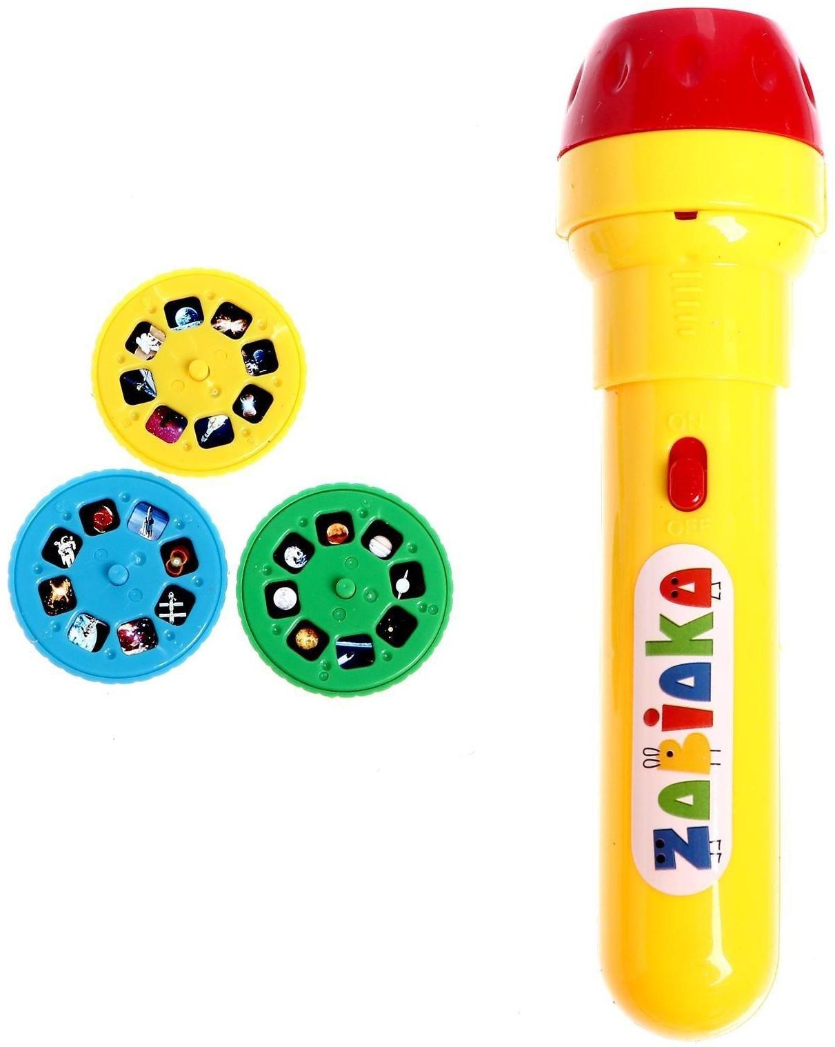 Проектор-фонарик «Космос», свет, МИКС