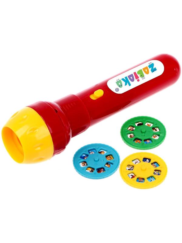 Проектор-фонарик «Мир зверей», световые эффекты