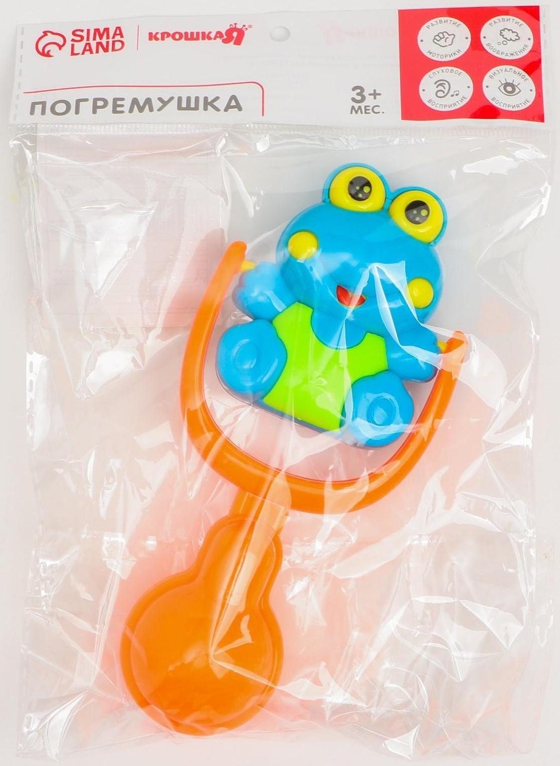 Погремушка «Зверята», виды МИКС