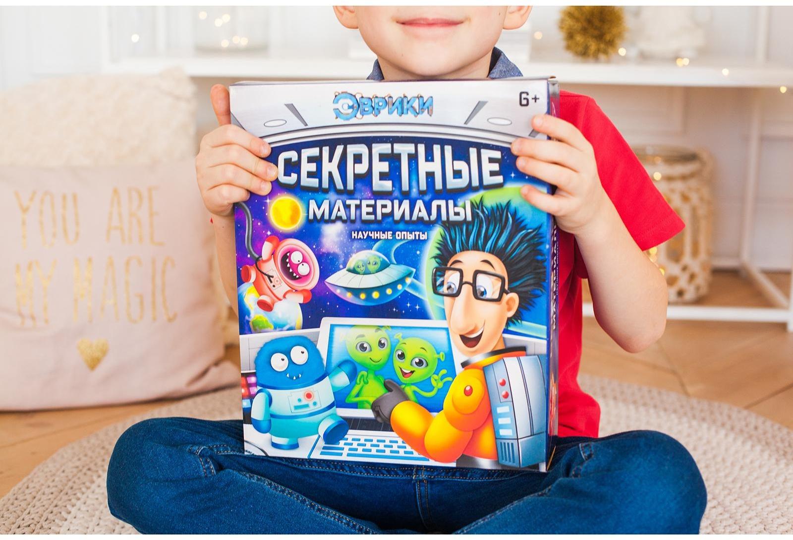 Набор для опытов «Секретные материалы»