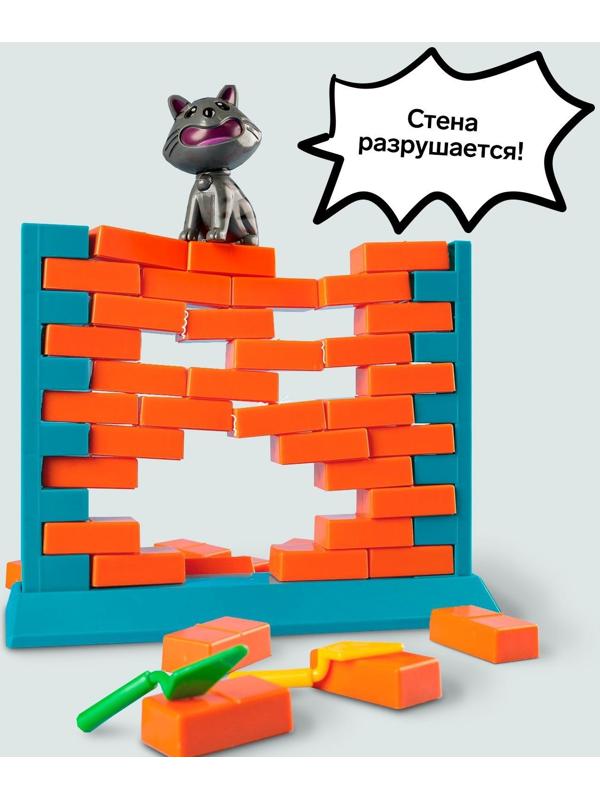 Настольная игра «Спаси кота», ловкость