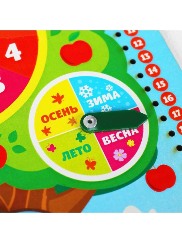 Календарь обучающий «Лесные животные» 27х20 см, с часами, из дерева