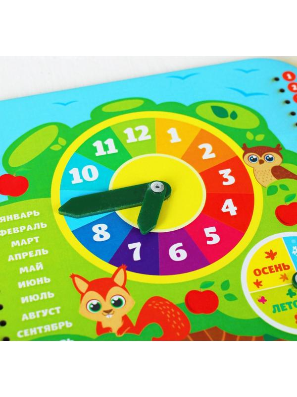 Календарь обучающий «Лесные животные» 27х20 см, с часами, из дерева