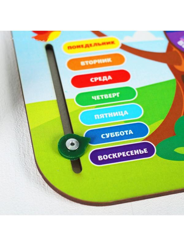 Календарь обучающий «Лесные животные» 27х20 см, с часами, из дерева