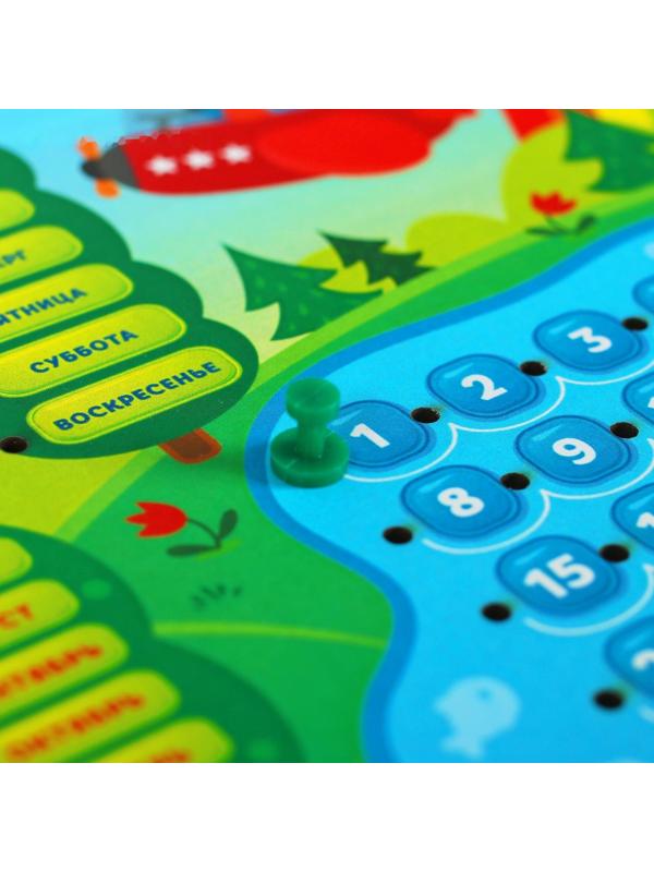 Обучающая доска, календарь «Весёлый транспорт» 27х20 см