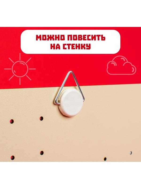 Обучающая доска, календарь «Часики - учимся вместе» 25х25 см