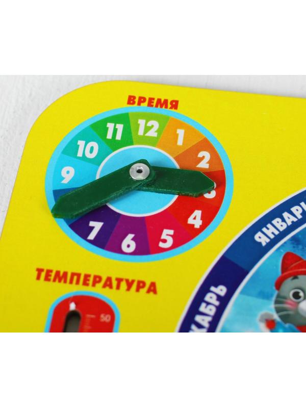 Календарь обучающий «Изучаем времена года» 27х20 см, с часами, из дерева