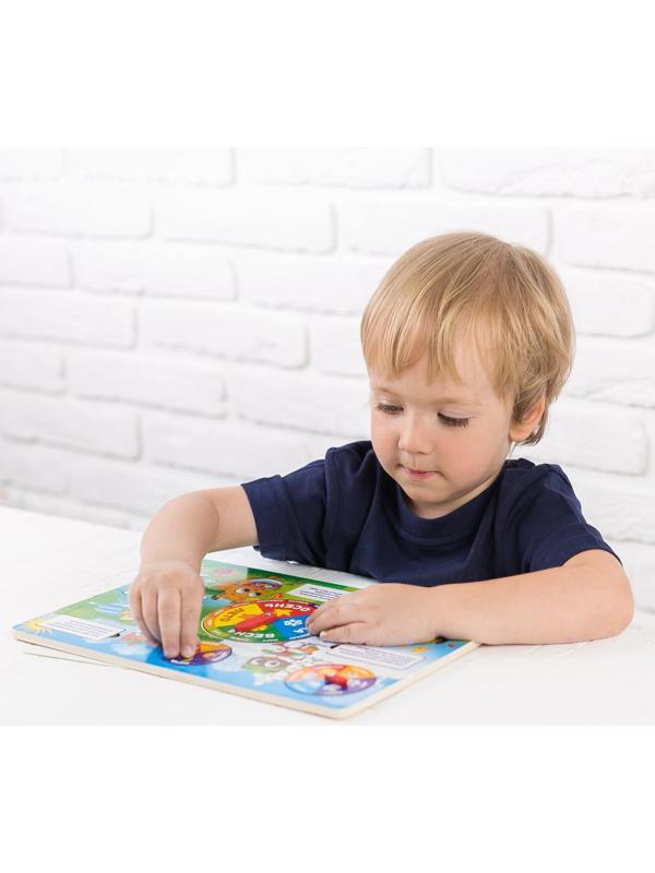 Календарь обучающий «Изучаем времена года» 27х20 см, с часами, из дерева