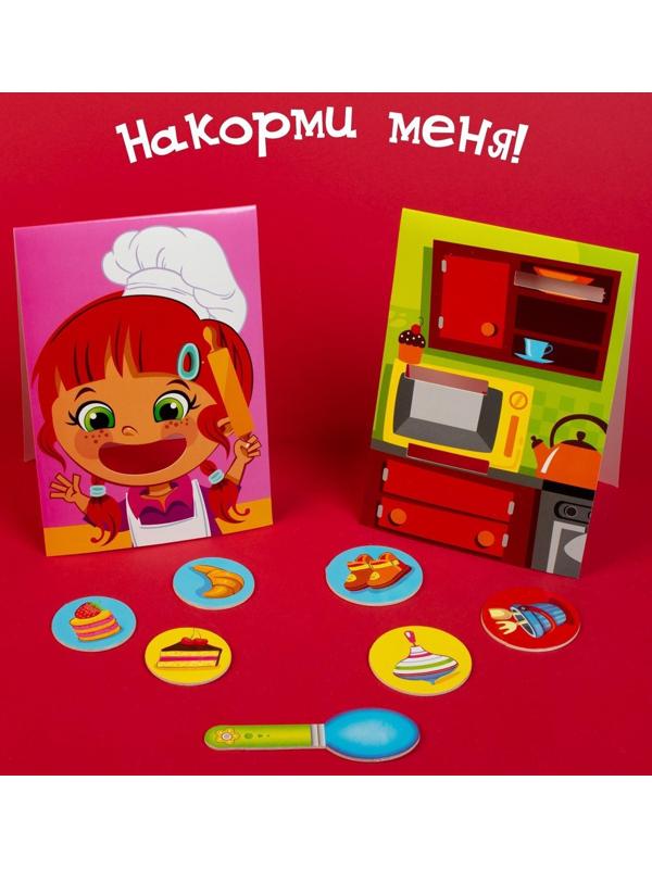 Развивающая игра «Накорми меня» (2 основы+ ложка+ 24 элемента)