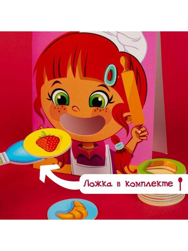 Развивающая игра «Накорми меня» (2 основы+ ложка+ 24 элемента)