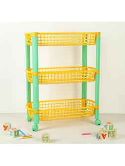 Этажерка для игрушек на колёсах 3-х секционная «Конфетти», цвет жёлтый
