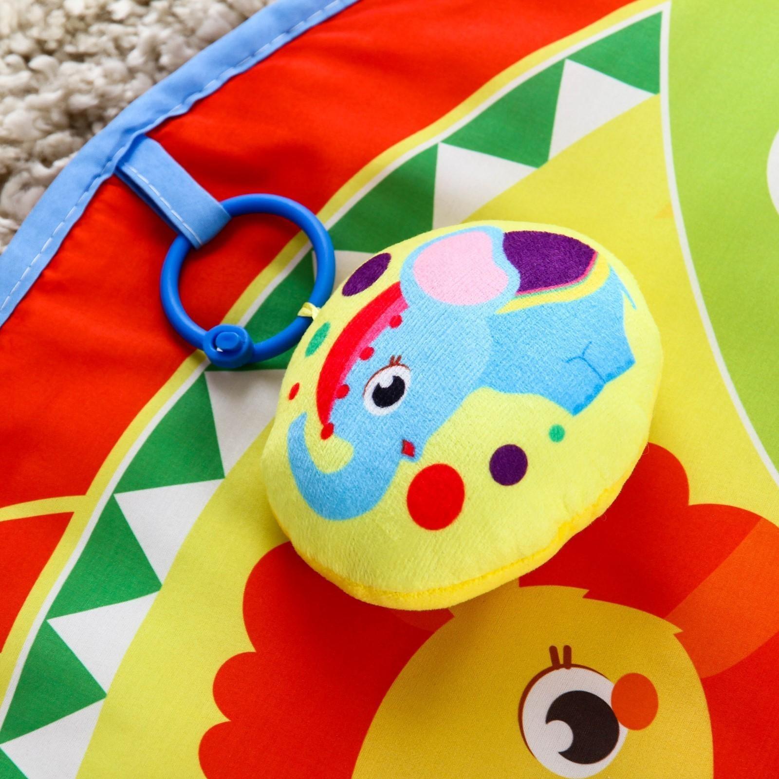 Развивающий коврик «Мягкие малыши», 4 мягкие игрушки, d80см, виды МИКС