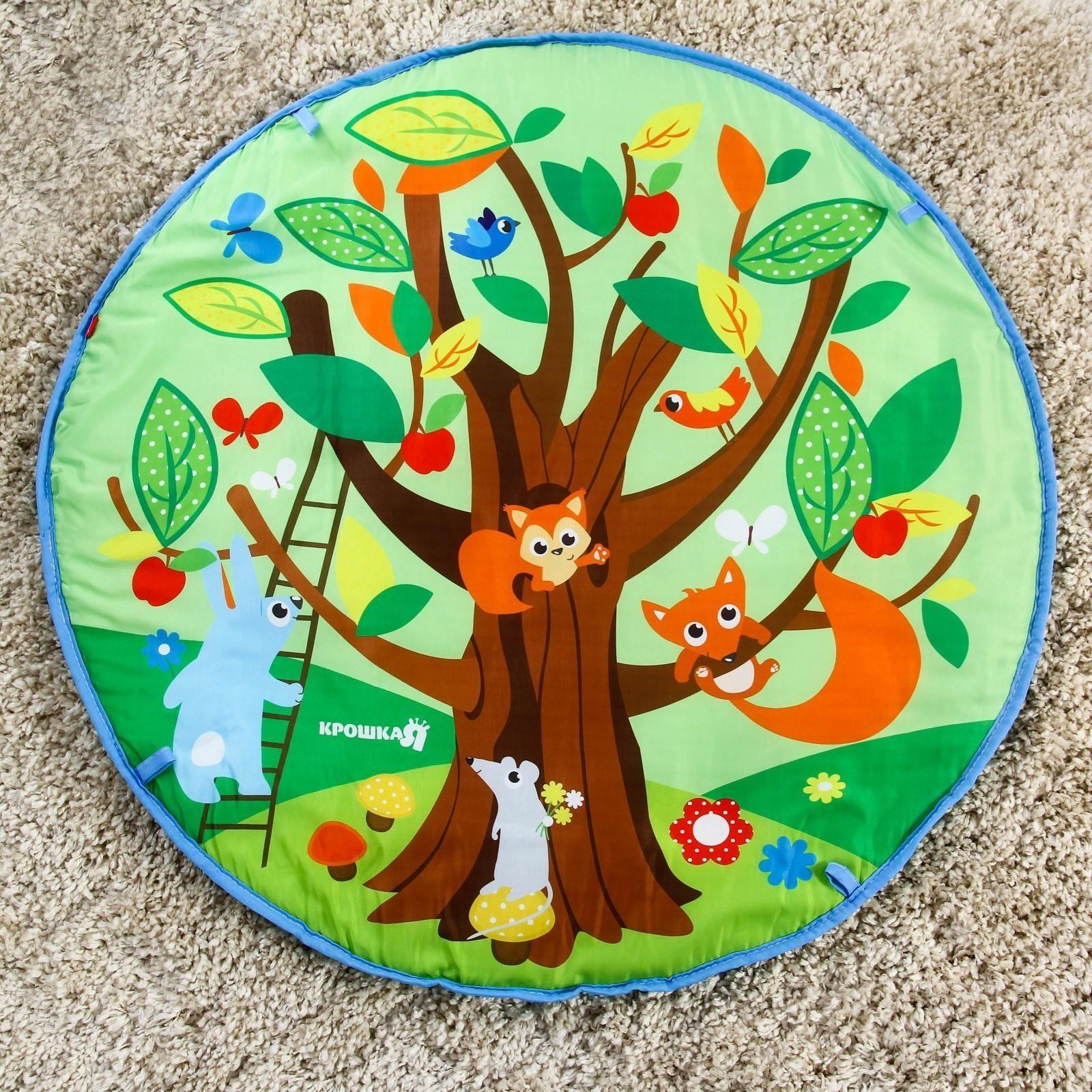 Развивающий коврик «Мягкие малыши», 4 мягкие игрушки, d80см, виды МИКС