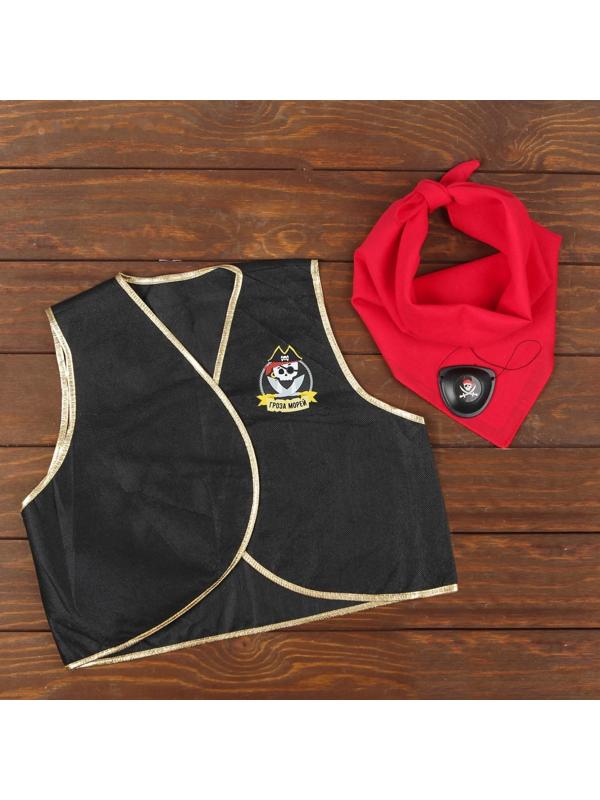 Карнавальный костюм «Гроза морей», жилетка, наглазник, бандана 40х35 см