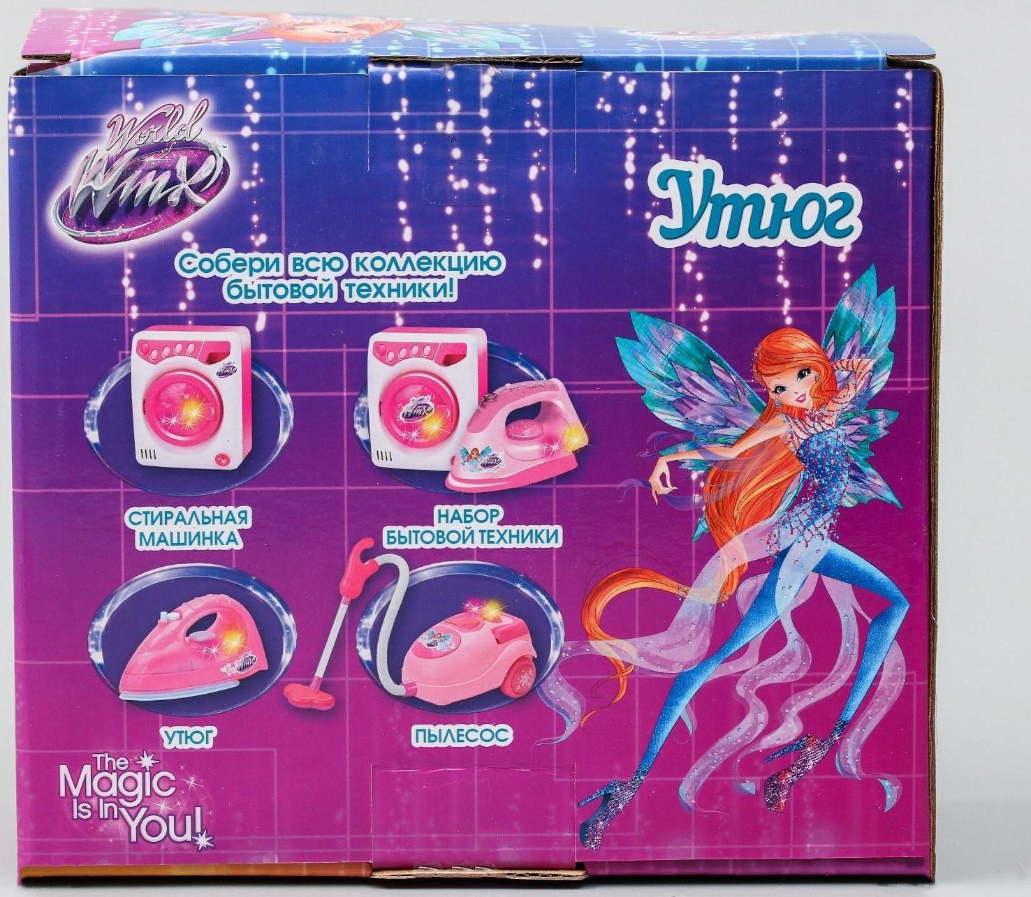 Утюг «Маленькая хозяйка», феи WINX «Блум», свет, звук