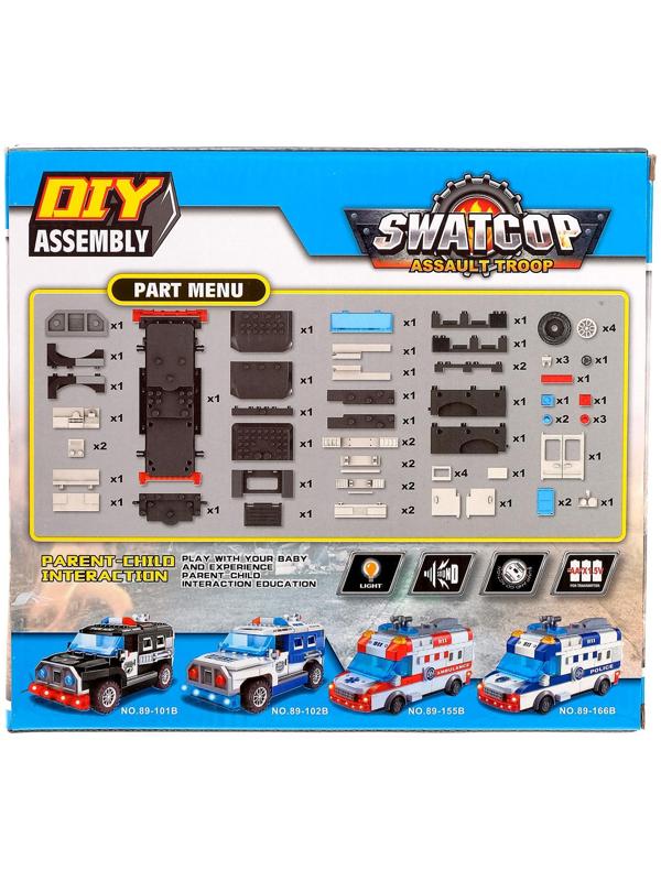 Конструктор блочный «Спецназ», световые и звуковые эффекты, ездит, 72 детали
