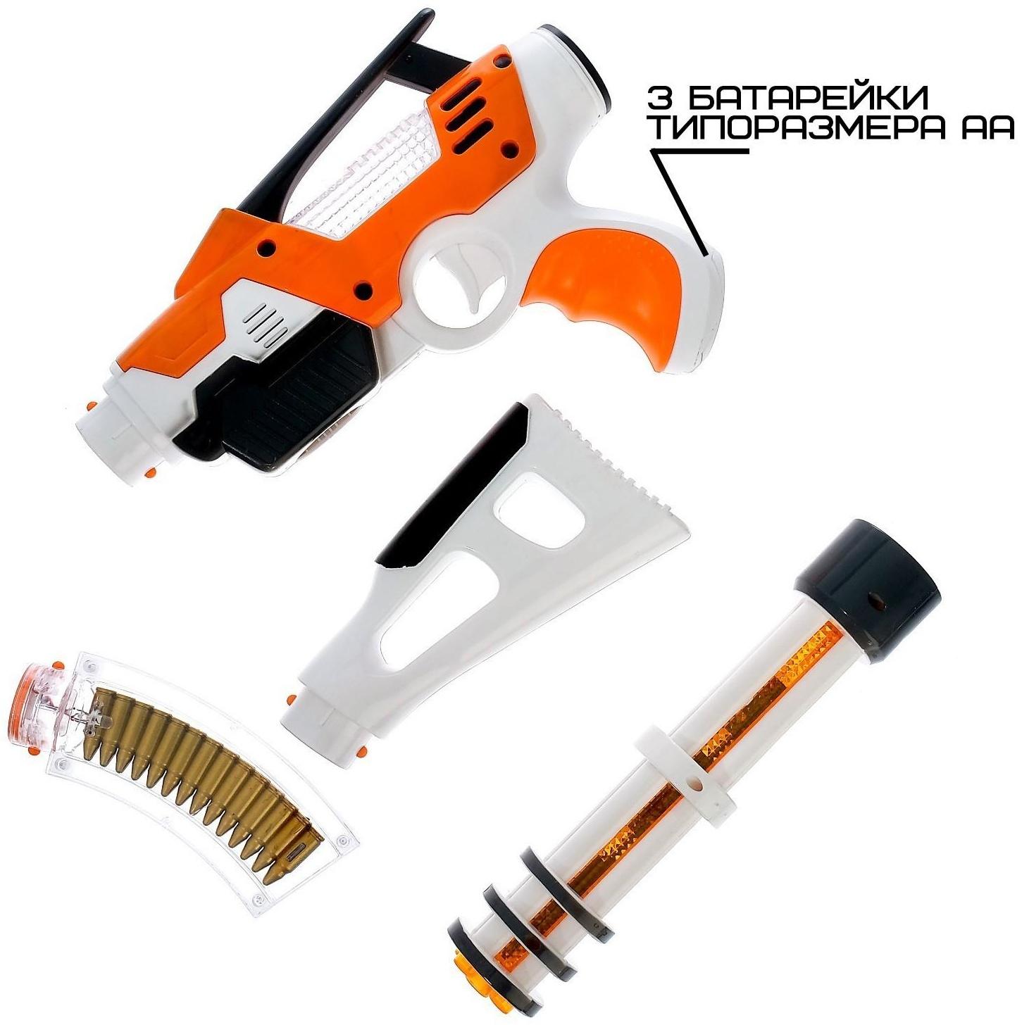 Автомат «Модулярус», 42 варианта сборки, световые и звуковые эффекты, работает от батареек