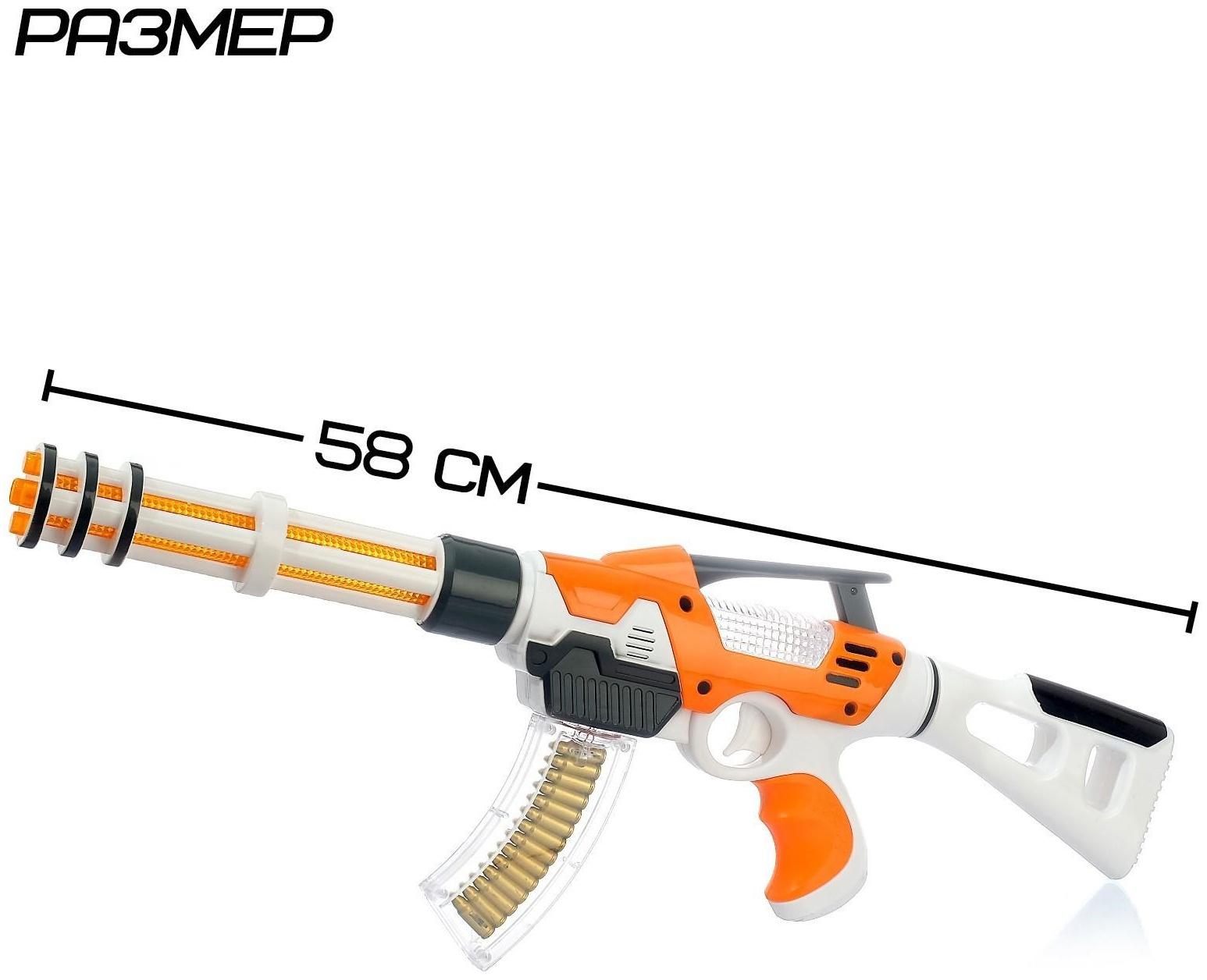 Автомат «Модулярус», 42 варианта сборки, световые и звуковые эффекты, работает от батареек