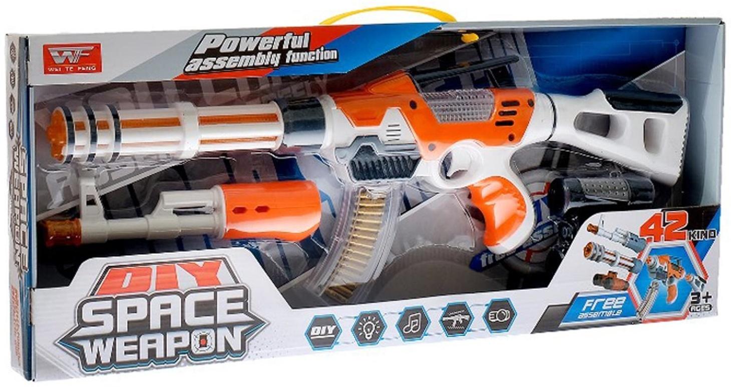 Автомат «Модулярус», 42 варианта сборки, световые и звуковые эффекты, работает от батареек