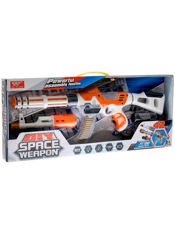 Автомат «Модулярус», 42 варианта сборки, световые и звуковые эффекты, работает от батареек