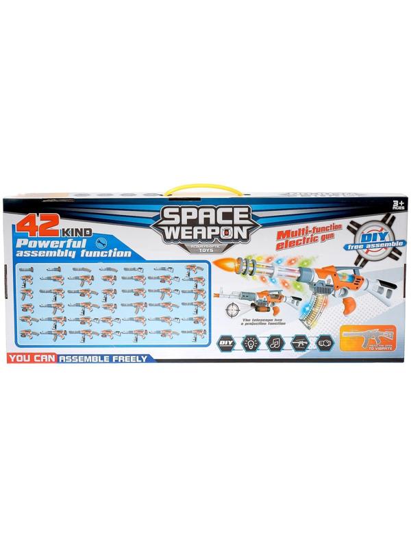 Автомат «Модулярус», 42 варианта сборки, световые и звуковые эффекты, работает от батареек