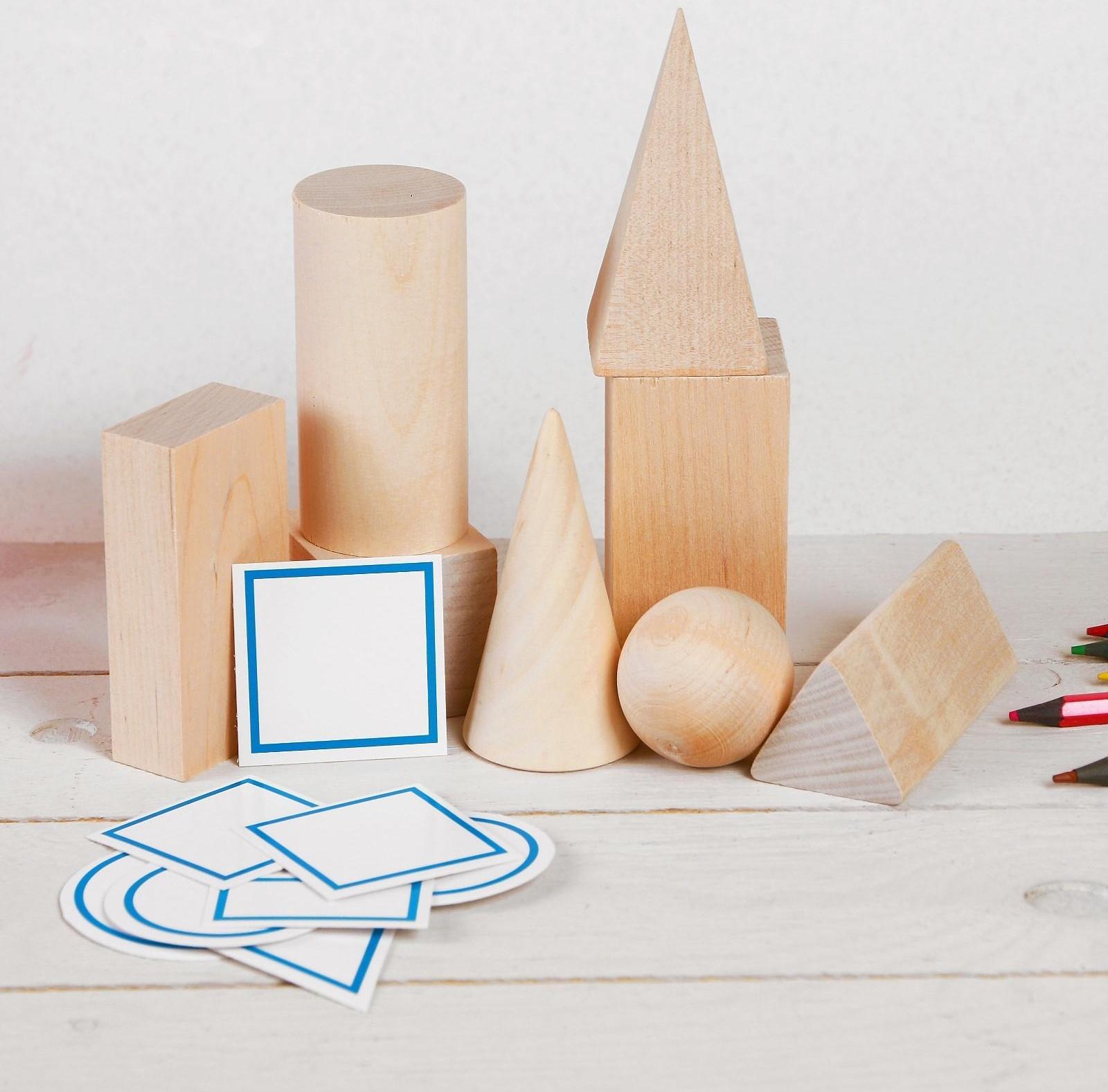 Набор «Геометрические тела»