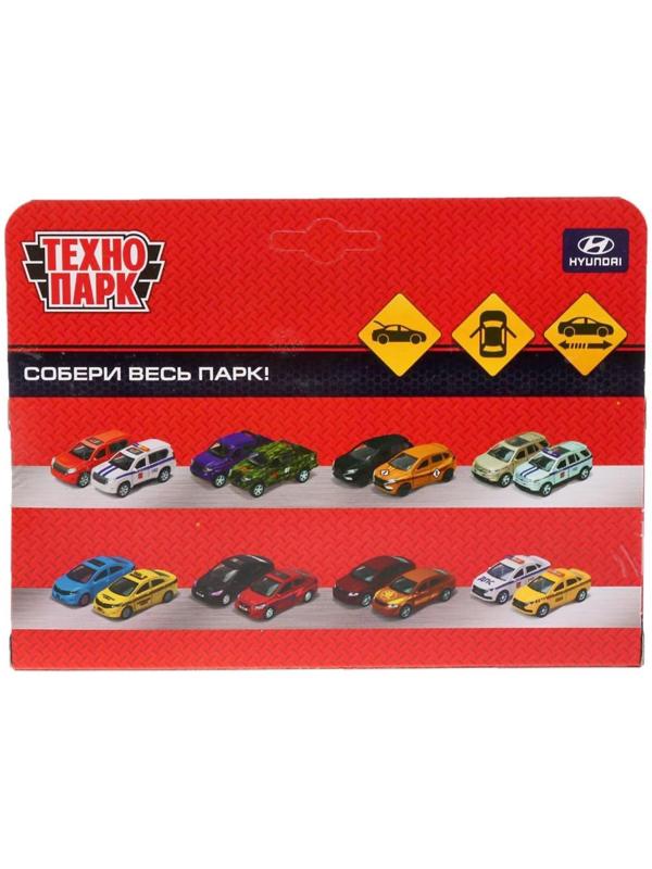 Машина металлическая Hyundai Creta 12 см, открываются двери и багажник, инерционная