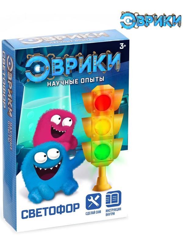 Набор для опытов «Светофор»