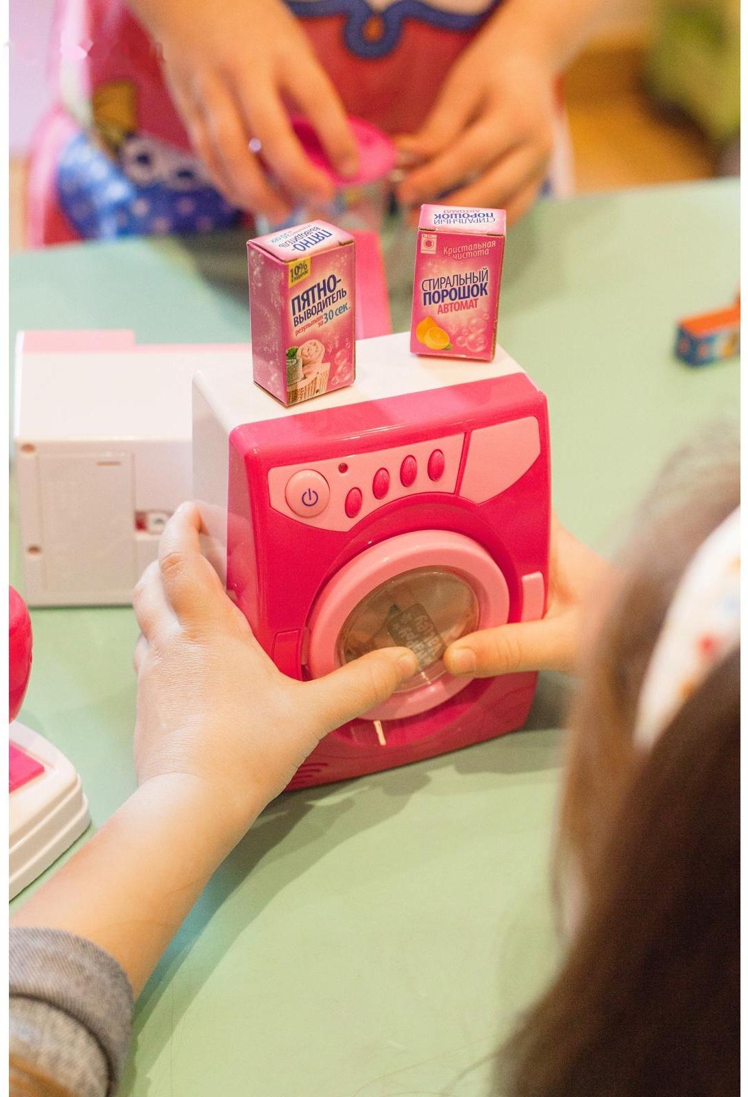 Бытовая техника «Стиральная машина», световые и звуковые эффекты, барабан вращается, цвет розовый