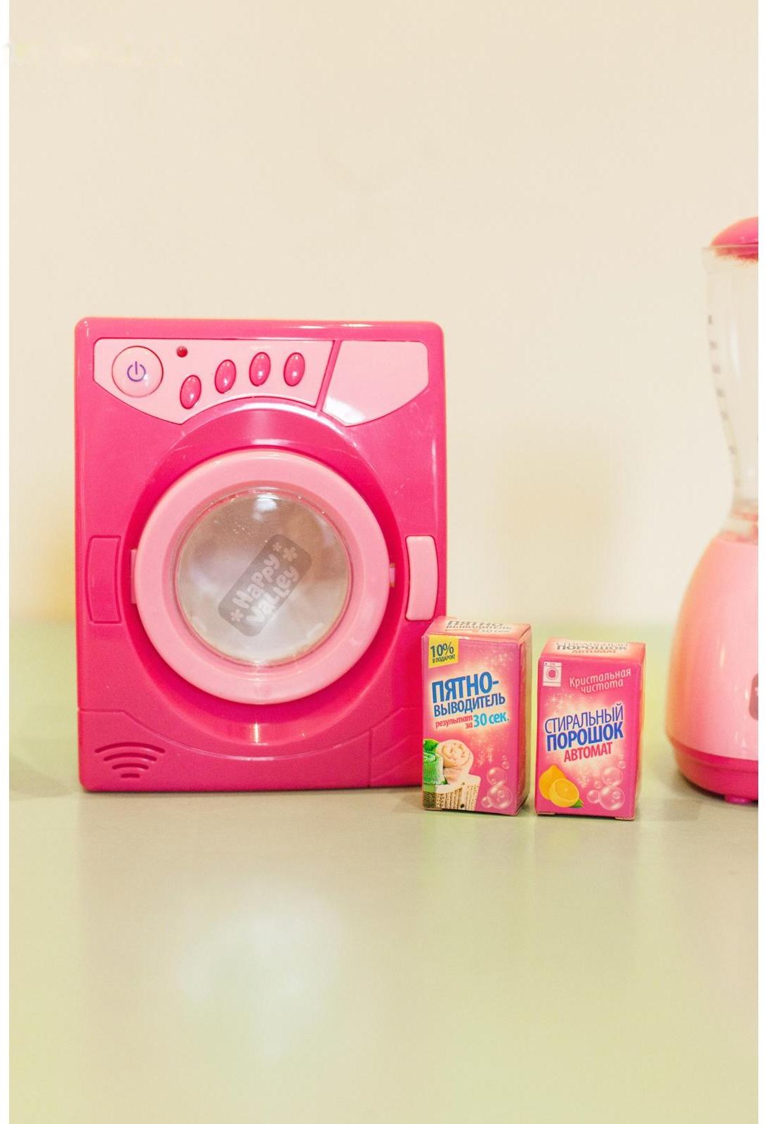 Бытовая техника «Стиральная машина», световые и звуковые эффекты, барабан вращается, цвет розовый