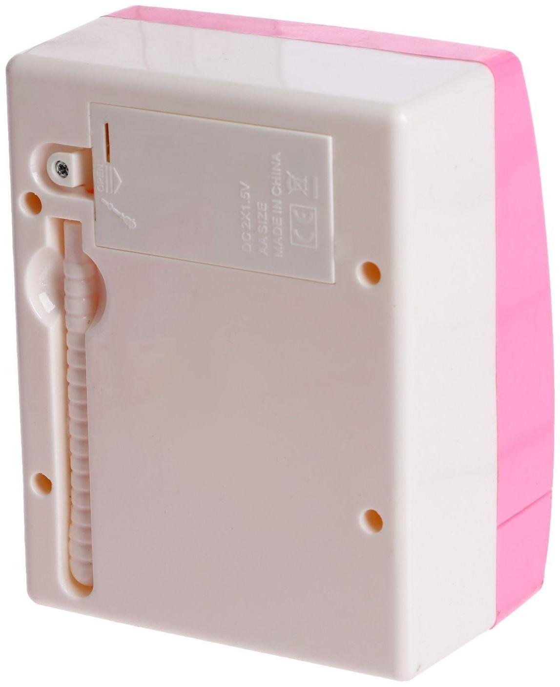 Бытовая техника «Стиральная машина», световые и звуковые эффекты, барабан вращается, цвет розовый