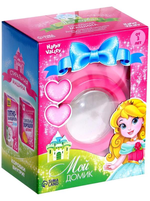 Бытовая техника «Стиральная машина», световые и звуковые эффекты, барабан вращается, цвет розовый