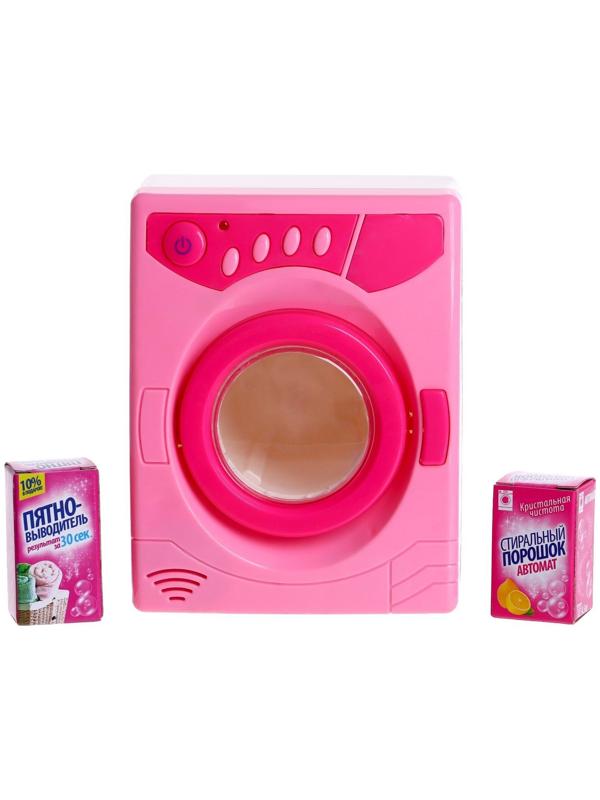 Бытовая техника «Стиральная машина», световые и звуковые эффекты, барабан вращается, цвет розовый