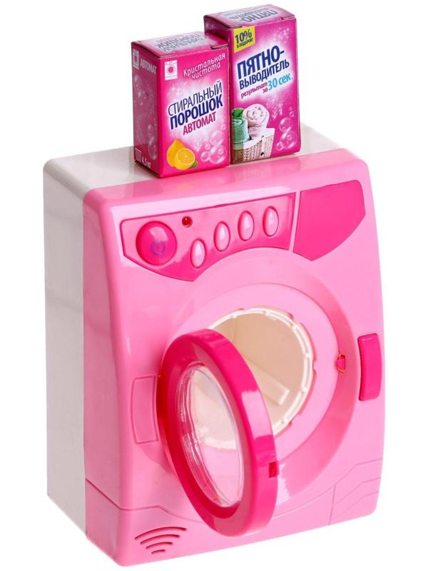 Бытовая техника «Стиральная машина», световые и звуковые эффекты, барабан вращается, цвет розовый