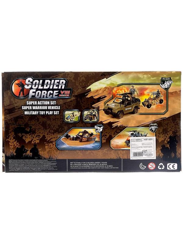 Набор военных «Особый отряд»