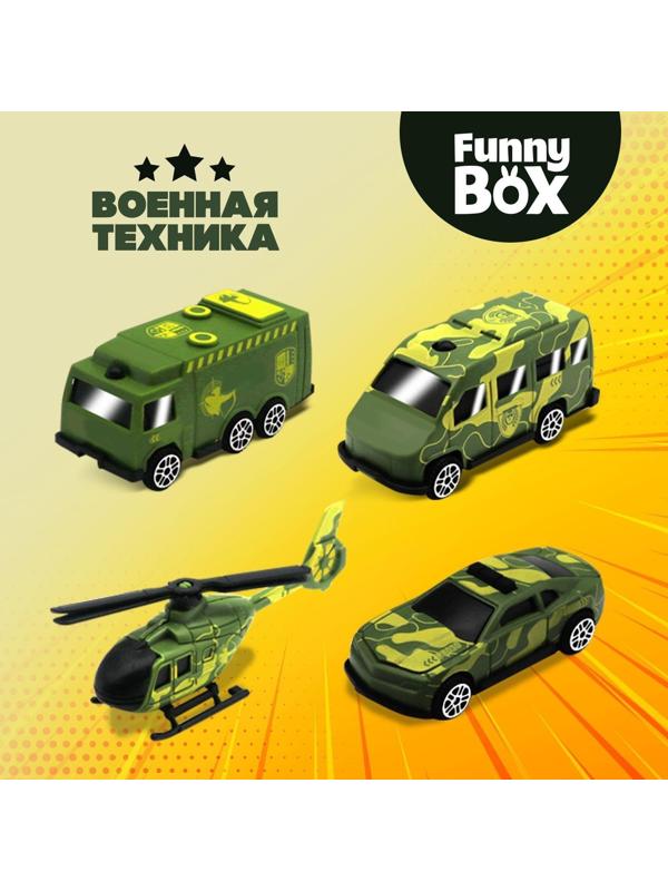 Набор для детей Funny Box «Военная техника»: карточка, фигурка, лист наклеек, МИКС