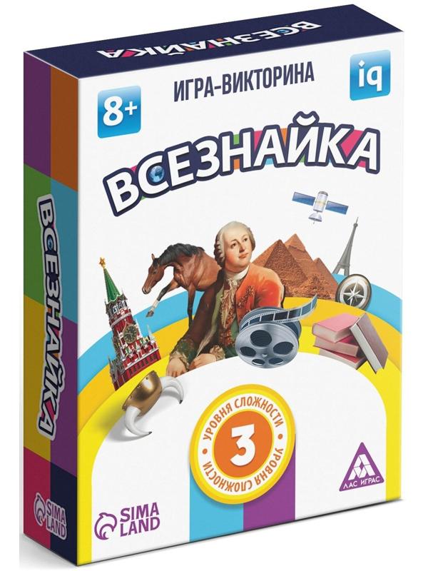 Обучающая игра-викторина «Всезнайка», 90 карточек