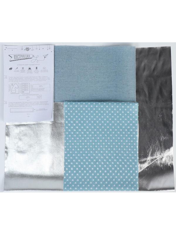 Мягкая игрушка «Единорожка Вандер», набор для шитья 15,6 × 22,4 × 5,2 см