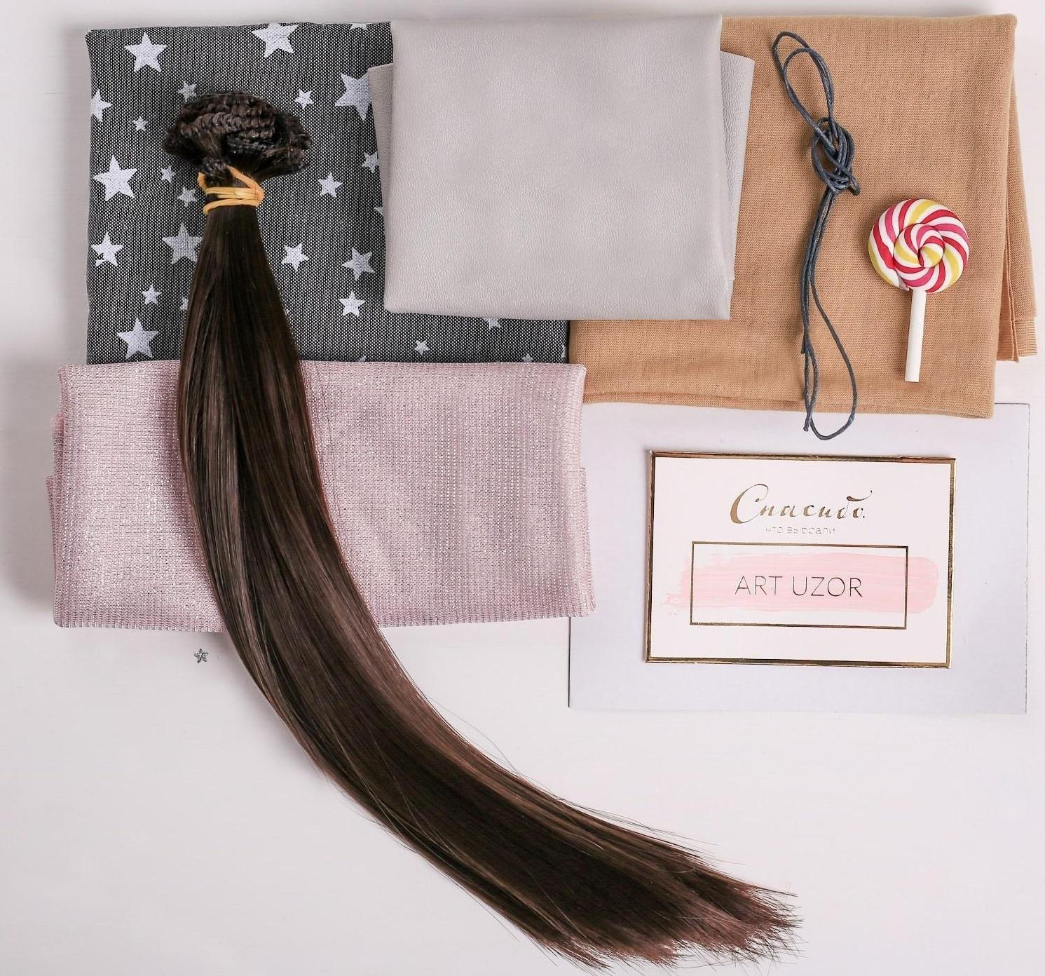 Интерьерная кукла «Дафни», набор для шитья, 18 × 22.5 × 2.5 см