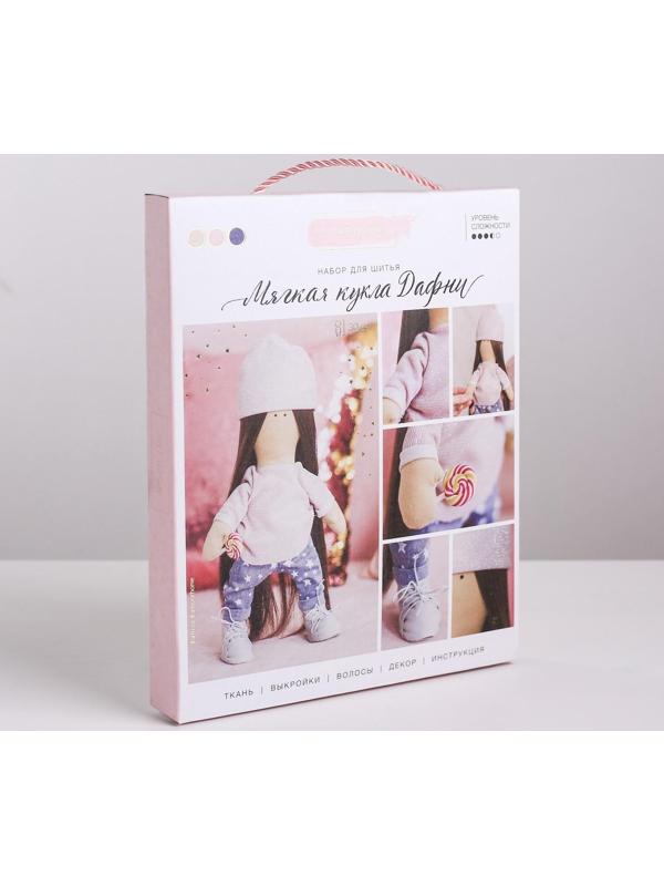 Интерьерная кукла «Дафни», набор для шитья, 18 × 22.5 × 2.5 см