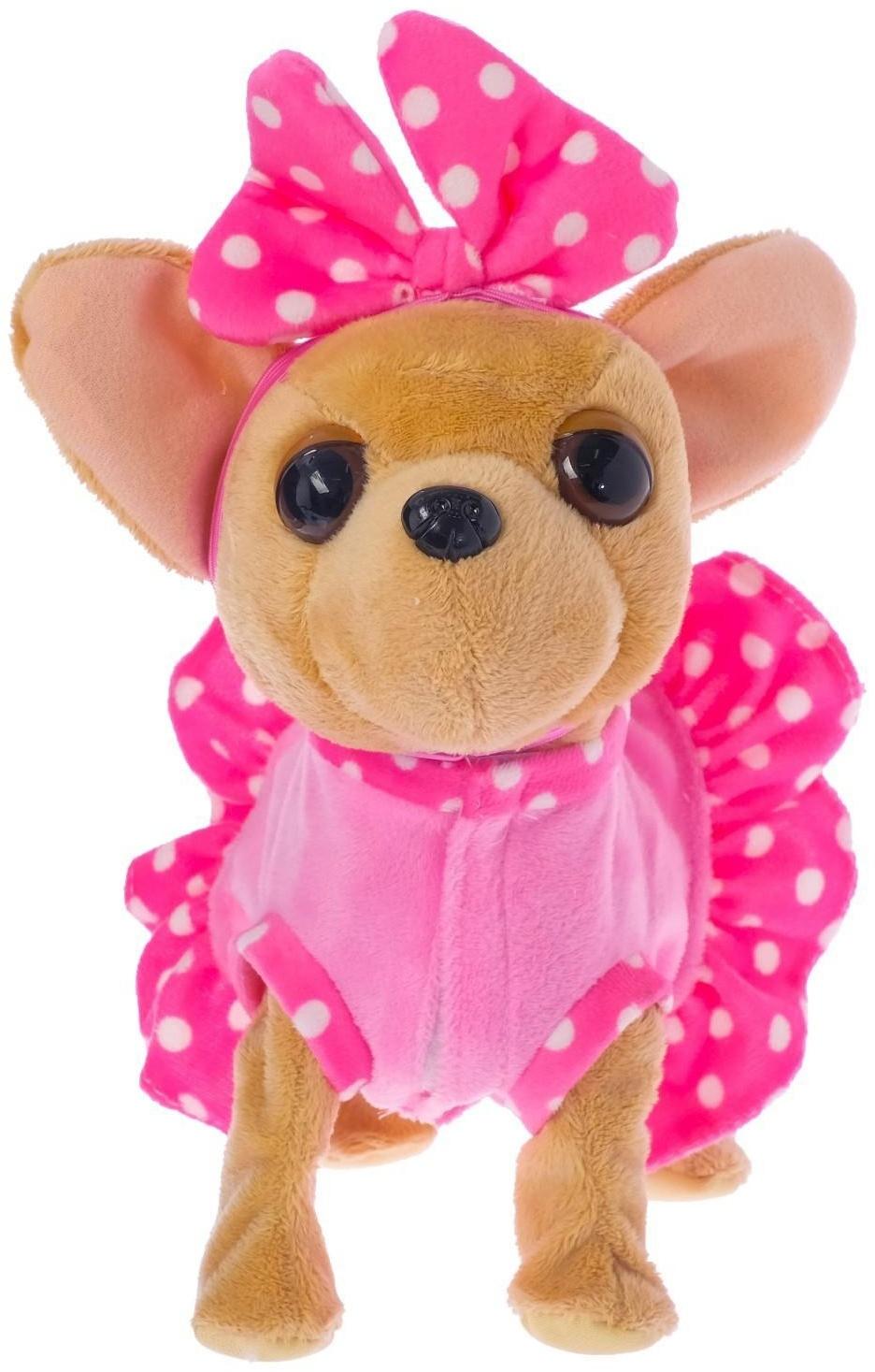 Интерактивный щенок «Мой друг», ходит, лает, поёт песенку, виляет хвостом