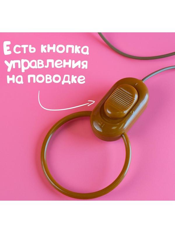 Интерактивный щенок «Мой друг», ходит, лает, поёт песенку, виляет хвостом