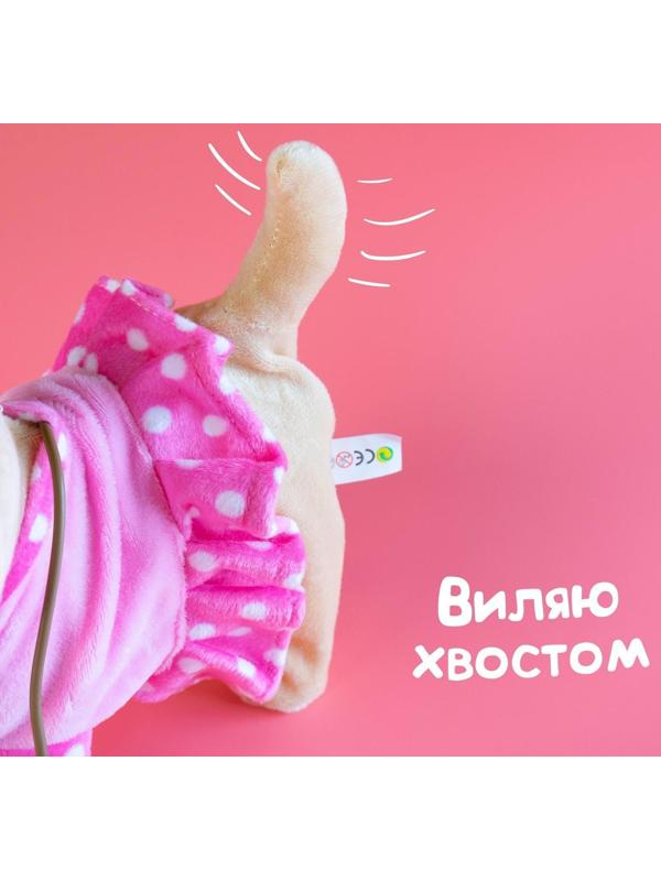 Интерактивный щенок «Мой друг», ходит, лает, поёт песенку, виляет хвостом