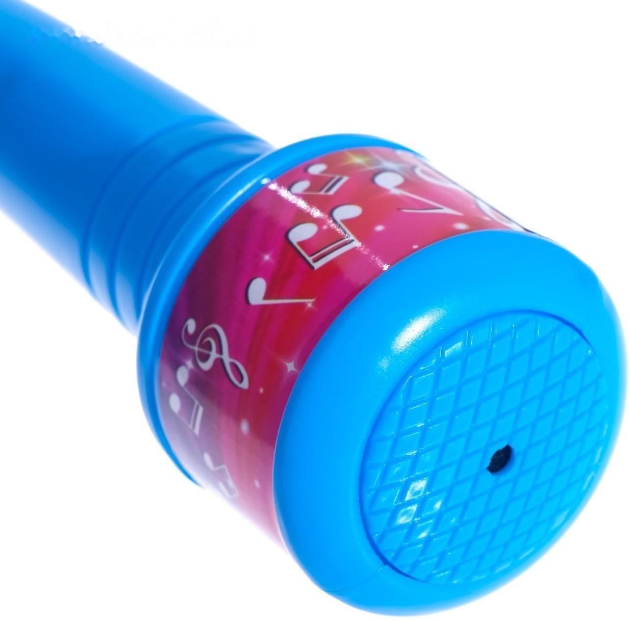 Микрофон «Ты звезда», цвет голубой