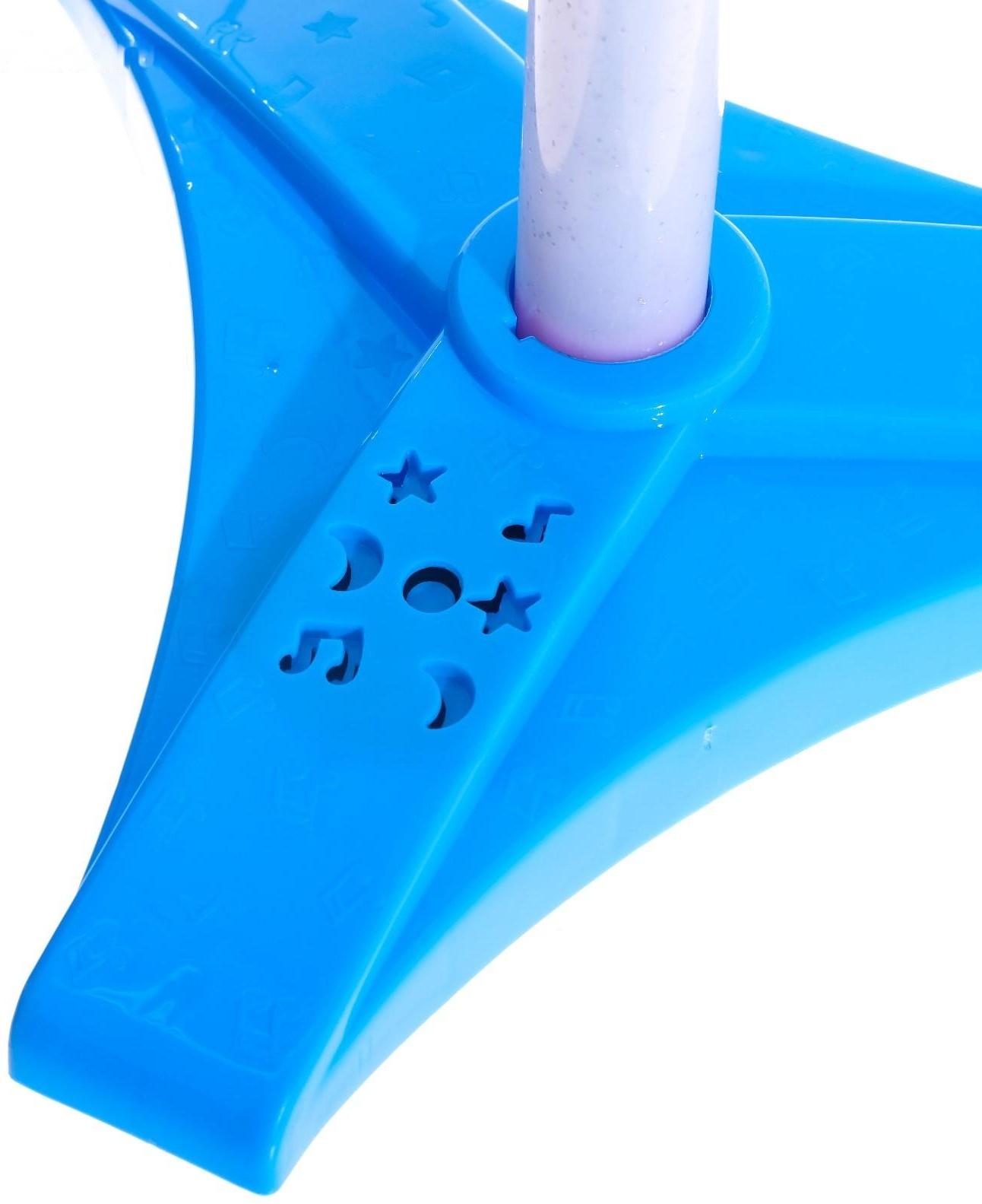 Микрофон «Ты звезда», цвет голубой