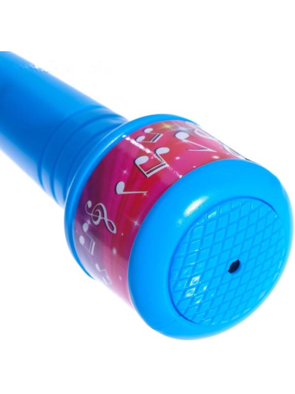 Микрофон «Ты звезда», цвет голубой