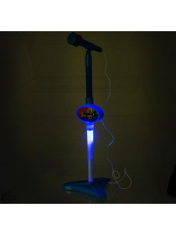 Микрофон «Ты звезда», цвет голубой